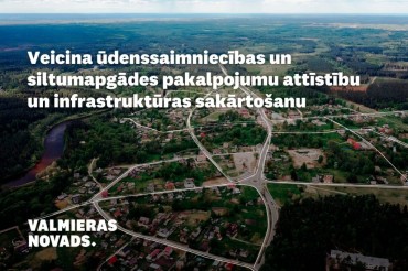 Kapitālsabiedrību reorganizācija